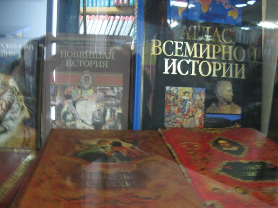 467.JPG