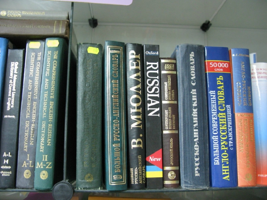 136.JPG