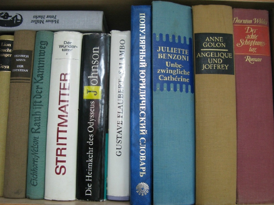 140.JPG