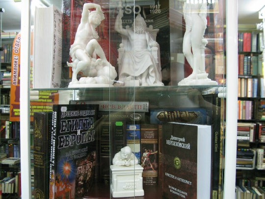 186.JPG