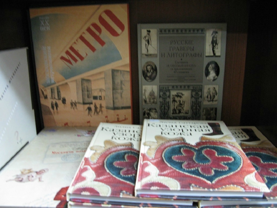 196.JPG