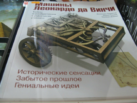 469.JPG