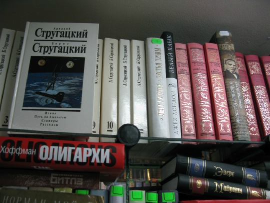 105.JPG