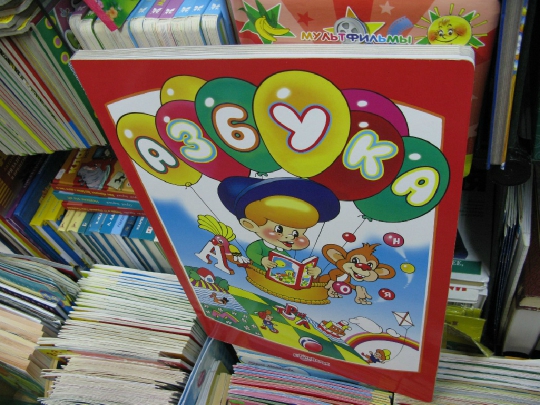 168.JPG