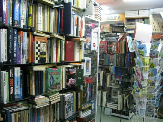 436.JPG