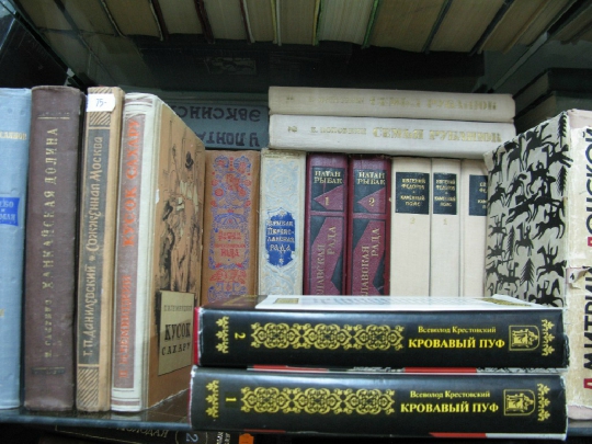 464.JPG