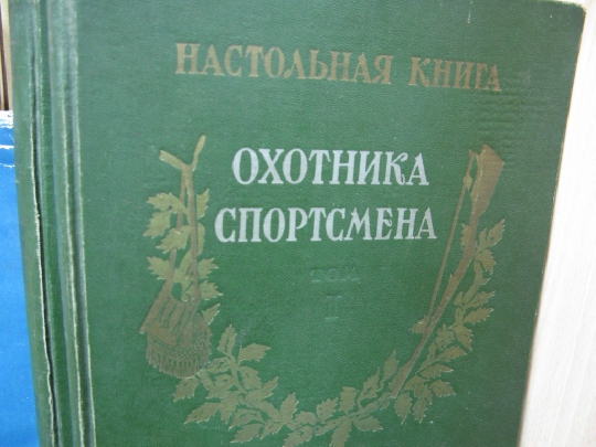 359.JPG