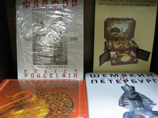 197.JPG