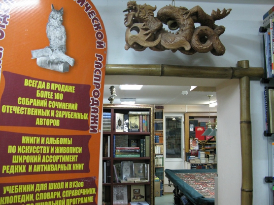 177.JPG