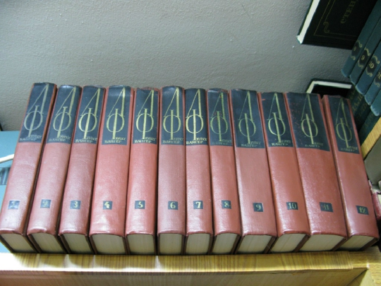 291.JPG