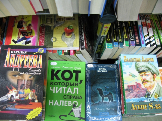 121.JPG