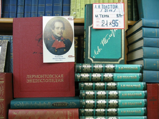 201.JPG