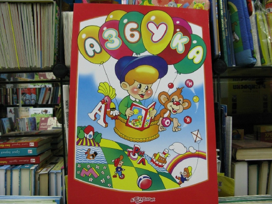 166.JPG