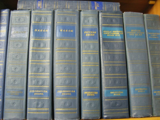 235.JPG