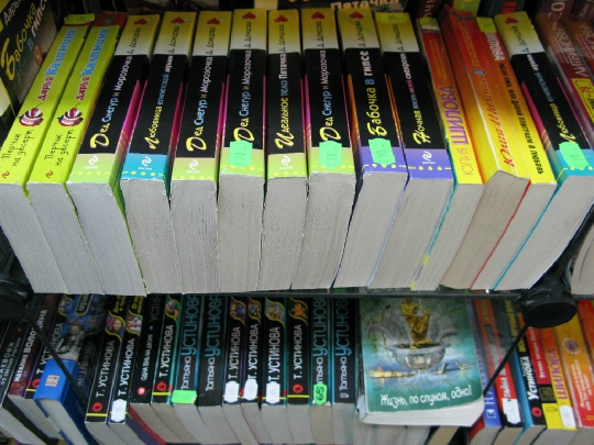 120.JPG