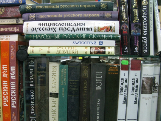 125.JPG