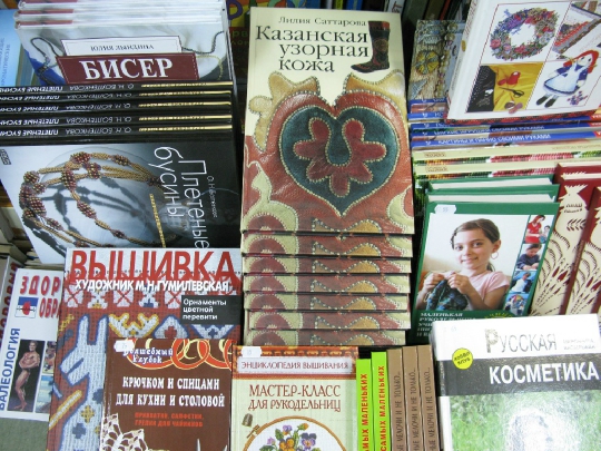 149.JPG