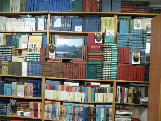 440.JPG