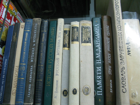 457.JPG