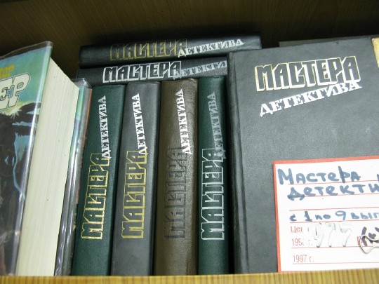 307.JPG