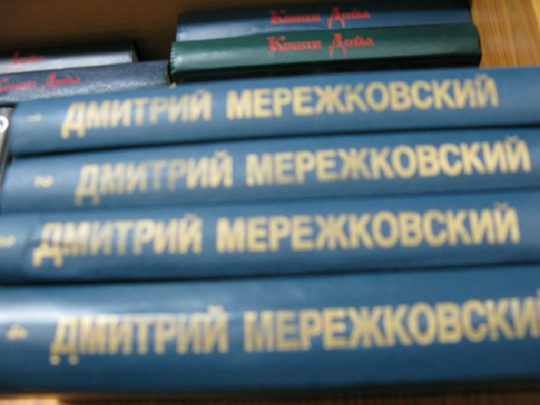 289_0.JPG
