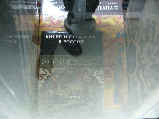 133.JPG