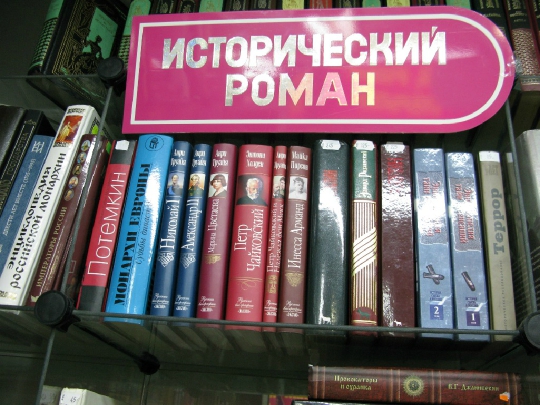343.JPG