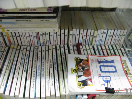 люб11.jpg