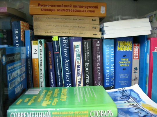 148.JPG