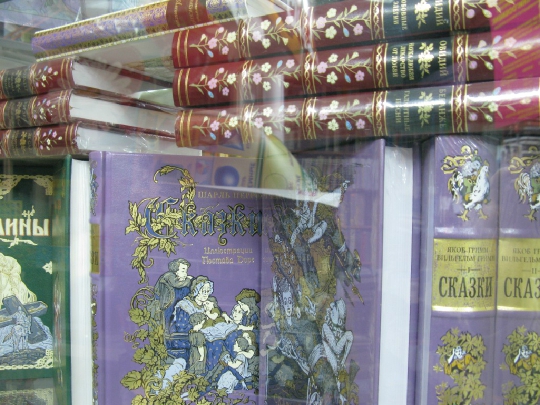 169.JPG
