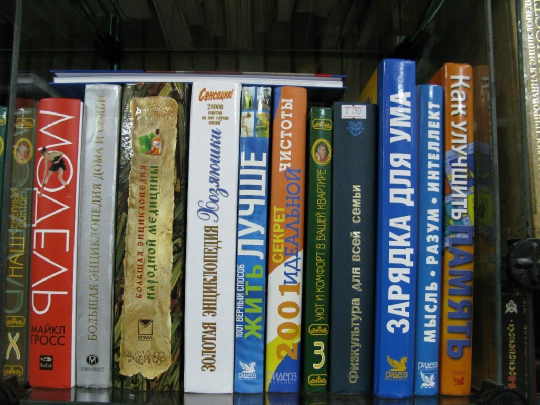156.JPG