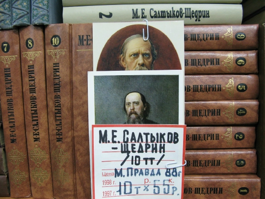 203.JPG