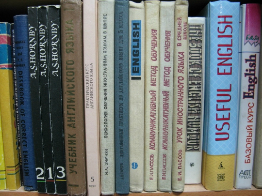 144.JPG