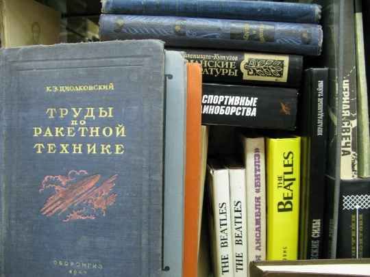 358.JPG