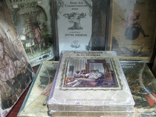 194.JPG