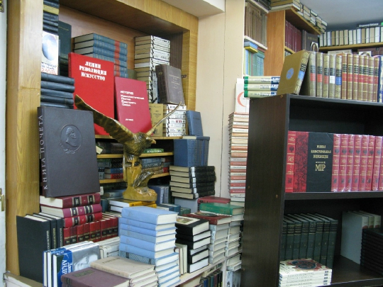 438.JPG