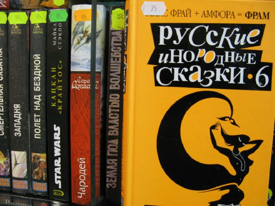106.JPG