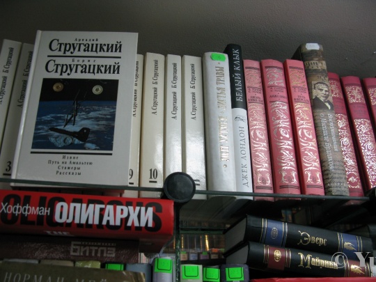 105.JPG