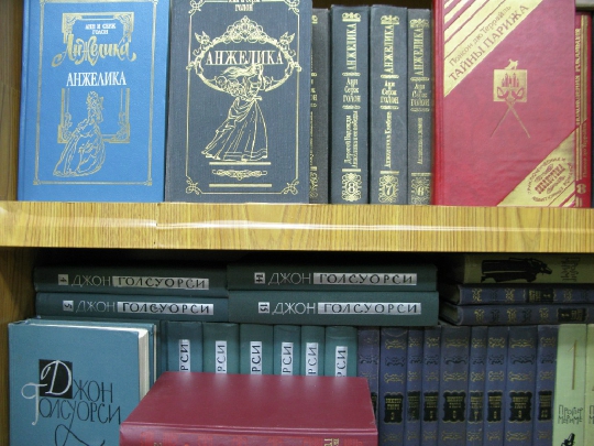 292.JPG