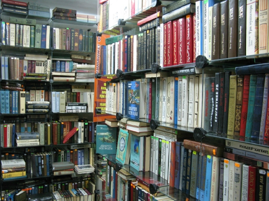 430.JPG