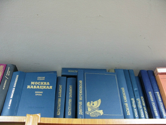 298.JPG