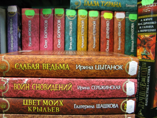 110.JPG